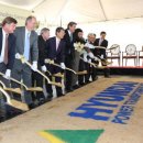 미래로 L 이미지