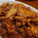 대신공원 관리사무실 뒤 이미지