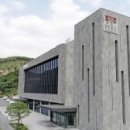 (사)여행문화연구소 이미지