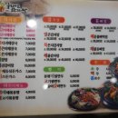 누리마을감자탕(진량점) 이미지