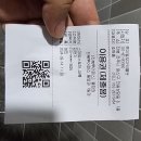 루이엘