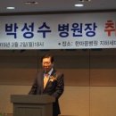 한마음안과 이미지