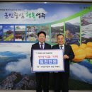 청진종합건설(주) 이미지