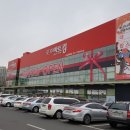 탄천 연원마을 이미지