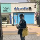 신라이용원