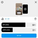 나 너의 지니가 되어줄게