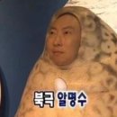 한옥1957 이미지