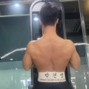더베스트그립
