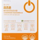 비타민헬스 이미지