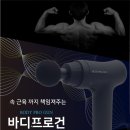 재철물점 이미지