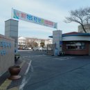 한국폴리텍 VII 대학 진주캠퍼스 이미지