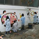 이웃사촌 작은도서관 이미지