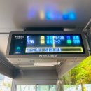 (버스)미주아파트.서울제일병원 이미지