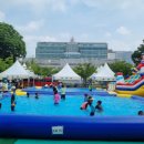 노송어린이공원 이미지