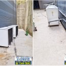 주식회사귀뚜라미 이미지