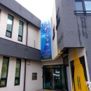 제주도해녀세자매 이미지