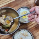 교촌식당 이미지