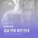 뷰티제이의원 네이버블로그