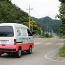 영양시장 이미지