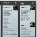 아크어학원 | 포항이동PT [썬피트니스랩] 일대일 피티샵 헬스장 개인 피티