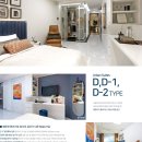 더모스트3 이미지