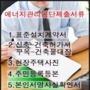 길상로 이미지