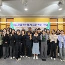 청년디자인 경기북부시민신문