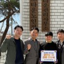 세대간의 유대-화합 이미지