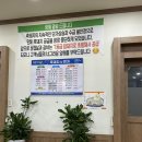 흑돼지&면가 이미지