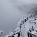 가야산주유소 이미지