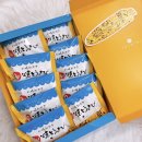 주전부리 - 광산구 광산로89번길 27-10 | 주전부리