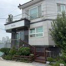 삼양초등학교 | 충북 옥천 양식 맛집 페스츄리 피자가 맛있는 부부식당 비스트로