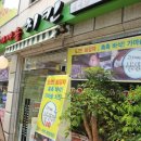 맛나닭 이미지