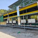 태광 에너지발전소 이미지