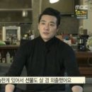 채리