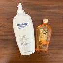 D00761 | 🤰임신 중기 | 임신 15주부터 임신 28주까지 주수별 증상 | 입덧 끝 | 임신 중기 영양제 추천