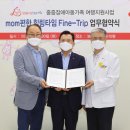 힐링연합의원 이미지