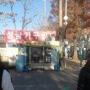 단대오거리역 4번출구 이미지