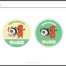 타입빈스튜디오 이미지