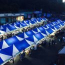 청담동신기떡볶이 이미지