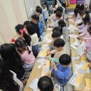 빛고운유치원 이미지