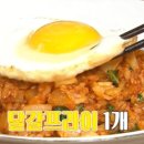 정미경닭갈비 이미지