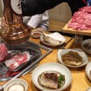 양수목장 이미지