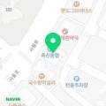 충무공 동물약국 네이버블로그