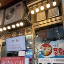 [낙지삼겹살 평촌점] 술생각 없었는데 한입 먹고 소주 시킨 후기 | 평촌역 회식, 술집 추천