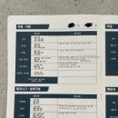 펠라리까사 - 3435 | 이사 준비하기 | 사전검점 | 입주청소 | 줄눈 | 가구고르기 | 펠라리까사