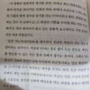 영화 차를 말하다3/서은미.김경미.김현수.노근숙.박효성.양홍식.조인숙.홍성일.홍소진.하도겸