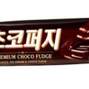 퍼지