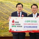 손광락한의원 이미지