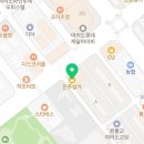 여의도진주소아청소년과의원 이미지